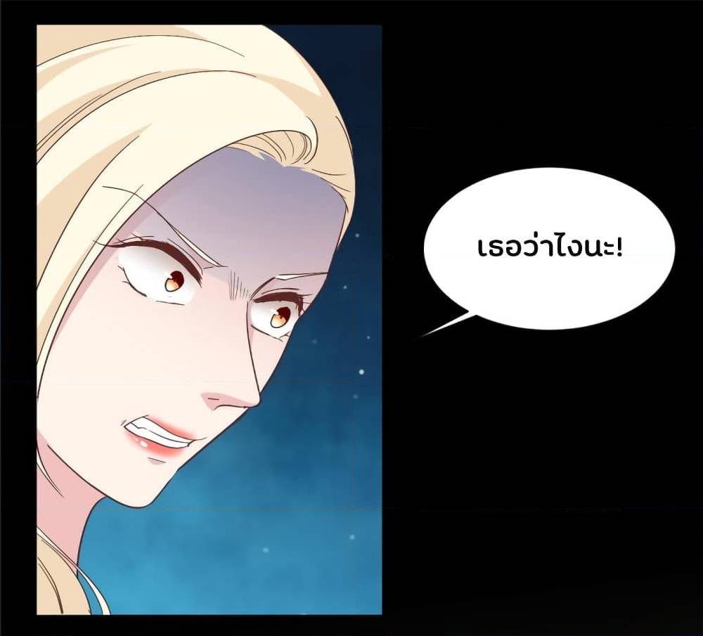 อ่านการ์ตูน มังงะ